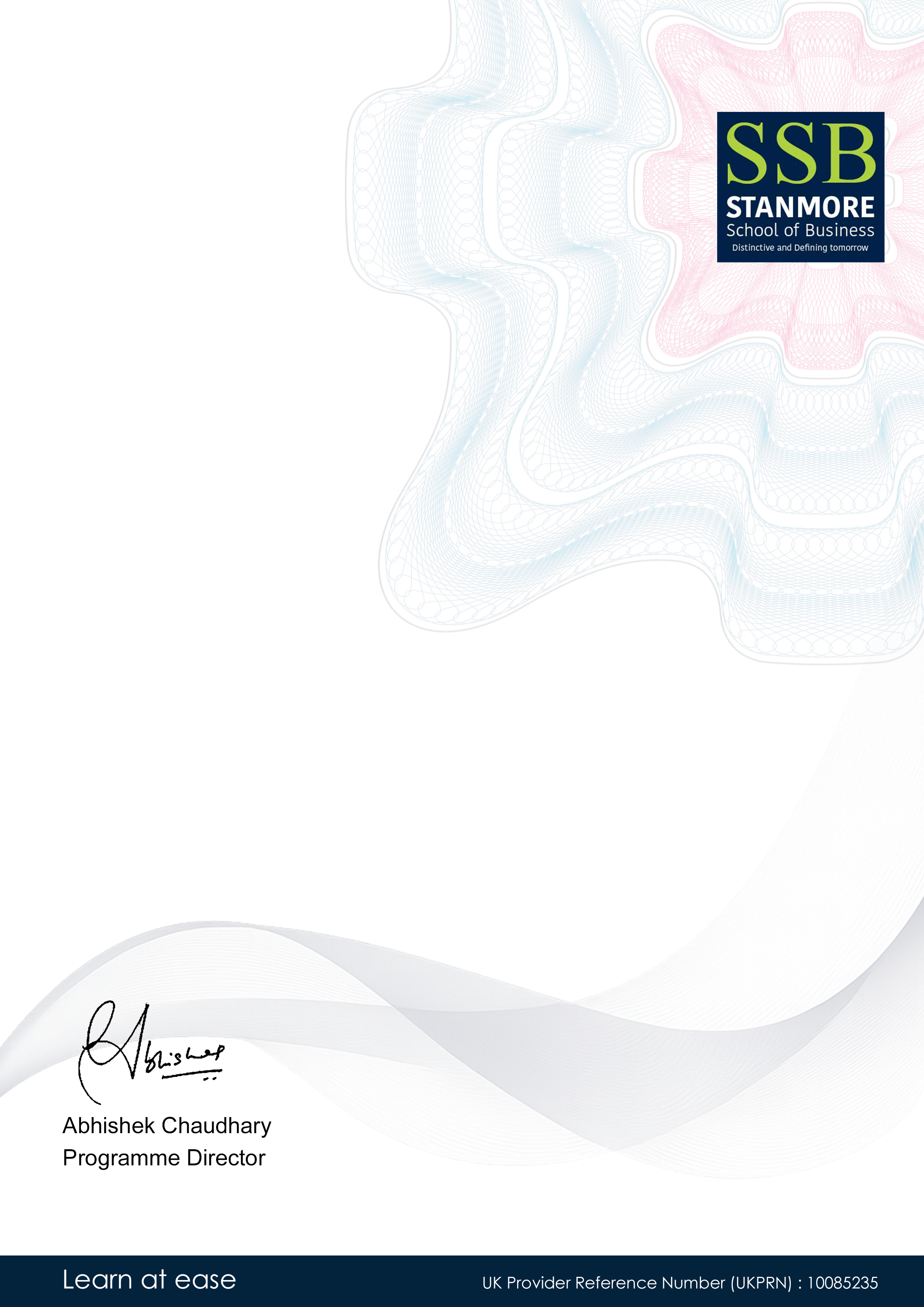 नमूना प्रमाणपत्र पृष्ठभूमि